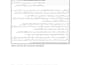 do grammar correction and proofreading of documents